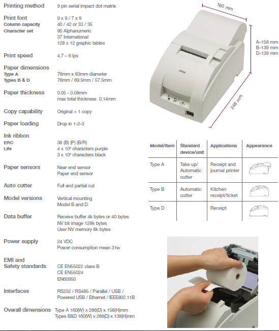 Printer Kasir Epson TM-U220, merupakan printer yang memiliki design compact dan diandalkan dan dapat dioptimalkan untuk kecepatan tinggi.