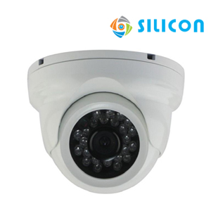 Camera CCTV RSA-N130SL lndoor