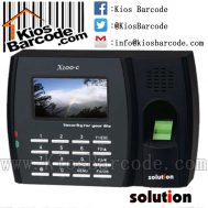 Fingerprint Solution X-100 C