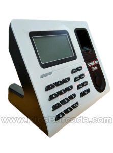 Fingerprint Solution P-100