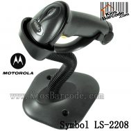 Scanner Barcode Symbol LS-2208