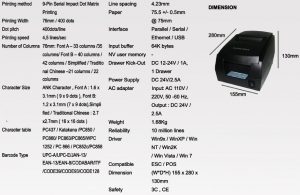 Matrix Point MP-7645 Dot Matrix Recive Printer