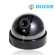 CAMERA SILICON RS-119H-3