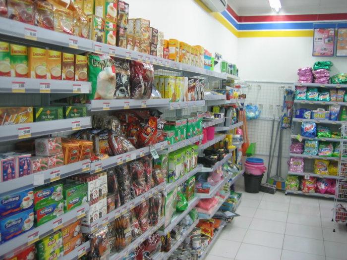 membuat label harga
