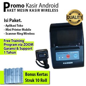 Paket Mesin Kasir Wireless, FREE Training Program + Struk 10 Roll