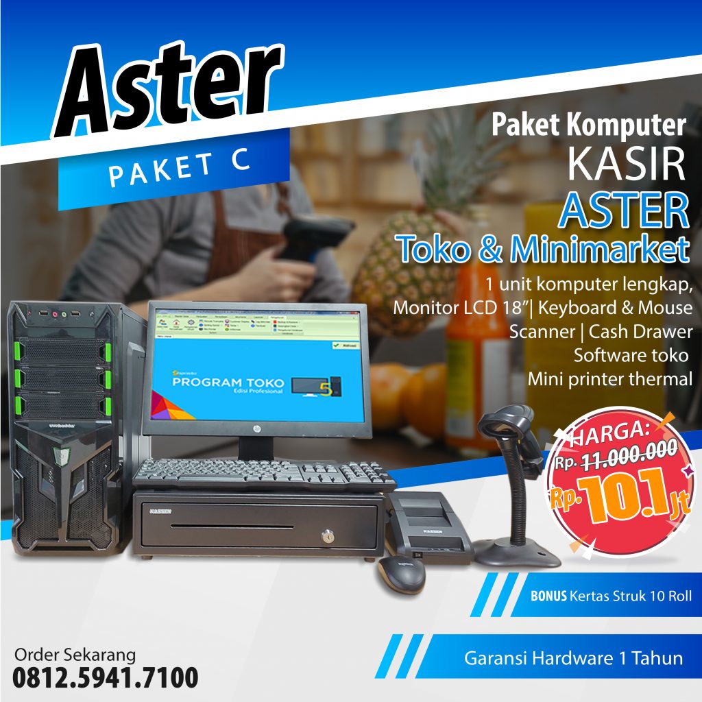 Mesin Kasir Aster (Paket C) Mesin Kasir Aster (Paket C)