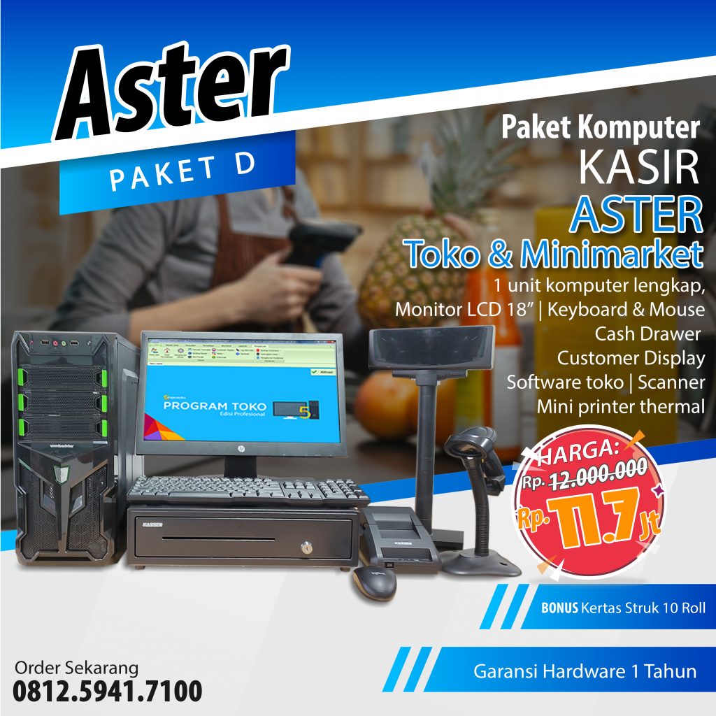 Mesin Kasir Aster (Paket D) Mesin Kasir Aster (Paket D)