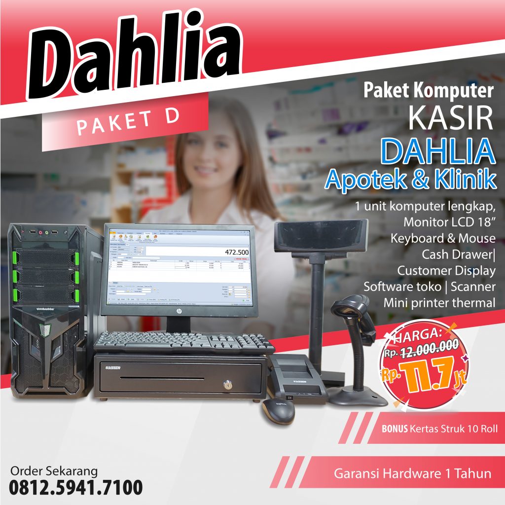 Mesin Kasir Dahlia Series D Apotek dan Klinik Mesin Kasir Dahlia Series D Apotek dan Klinik