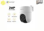 CCTV EZVIZ CS-H8c
