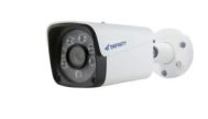 Infinity CCTV: Solusi Sistem Keamanan Modern untuk Rumah dan Bisnis
