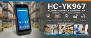 Tingkatkan Produktivitas Gudang dengan Scanner PDT HC-YK97