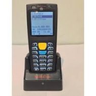 Cara Scanner Barcode Mobicom MPT 9001 Membantu Efisiensi Gudang dan Toko