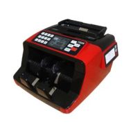 Menghitung Uang Tunai Masih Memakan Waktu? Mesin Hitung Uang Tissor T1377D Menjadi Solusi yang Tepat