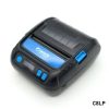 Bagaimana Mobile Printer 80mm Membantu Mempercepat Pelayanan Pelanggan?