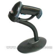Alasan Scanner Barcode Maxima Banyak Digunakan di Dunia Retail