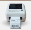 KASSEN DT-642, Printer Label Barcode Bluetooth yang Cepat dan Praktis untuk Bisnis