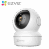 EZVIZ C6N Cocok untuk Keamanan Rumah dan Kantor?