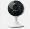 CCTV WiFi Praktis untuk Kebutuhan Keamanan Modern