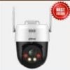Dahua P5AE-PV Kamera PT 5MP untuk Pengawasan Lebih Cerdas