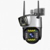 CCTV V380 Pro: Satu Kamera, Banyak Sudut yang Bisa Diawasi