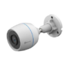 Panduan Memilih CCTV Outdoor: Kenapa EZVIZ H3C Layak Dipertimbangkan?