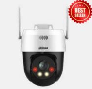 Cara Mengoptimalkan CCTV Dahua P5AE-PV untuk Pemantauan