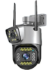 Kenapa CCTV V380 Pro Banyak Dipilih? Mengenal Fitur yang Jarang Dibahas