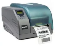 Eksplorasi Fitur dan Teknologi Barcode Postex G3000 BA