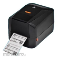 Printer WINCODE C342C: Mengenal Teknologi Cetak yang Jarang Diketahui Pengguna
