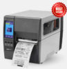 Zebra ZT231: Barcode Printer Industrial untuk Cetak Label Profesional