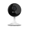 EZVIZ C1C-B: CCTV Ringkas yang Bikin Rumah Tetap Terpantau
