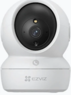 CCTV V380 Pro: Bukan Sekadar Kamera, Ini yang Perlu Diketahui Sebelum Membelinya