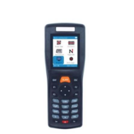 SCANNER PDT IWARE DC 108: Bukan Sekadar Scan Barcode, Ini Fungsi yang Sering Tidak Diketahui