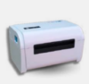 CODESHOP CB 160: Solusi Printer Thermal untuk Resi, Label Barcode, dan Kebutuhan UMKM