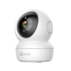 EZVIZ C6N: Kamera CCTV Pintar dengan Fitur Keamanan untuk Rumah dan Bisnis
